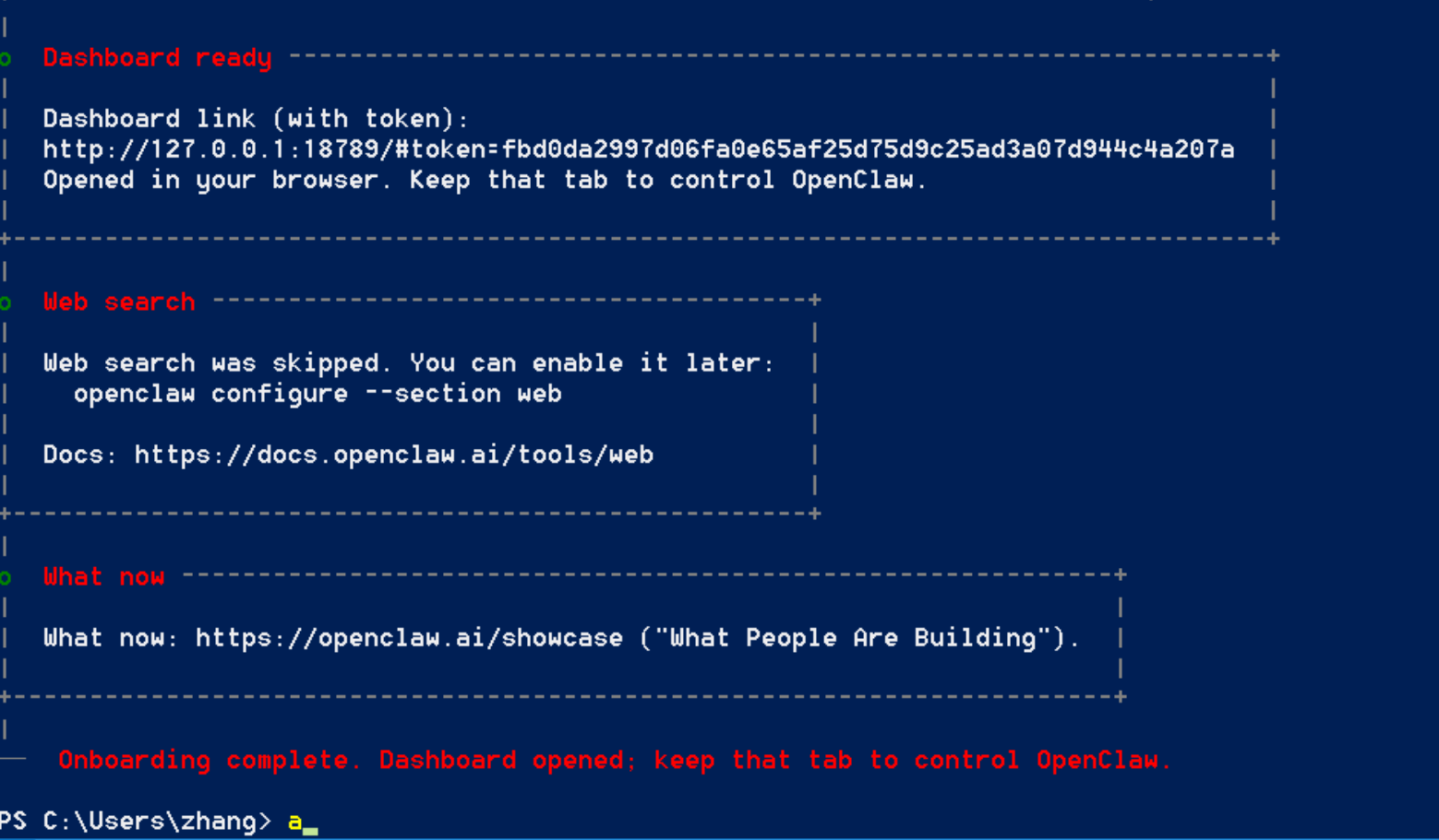 保姆级教程:Windows部署OpenClaw AI智能体网关