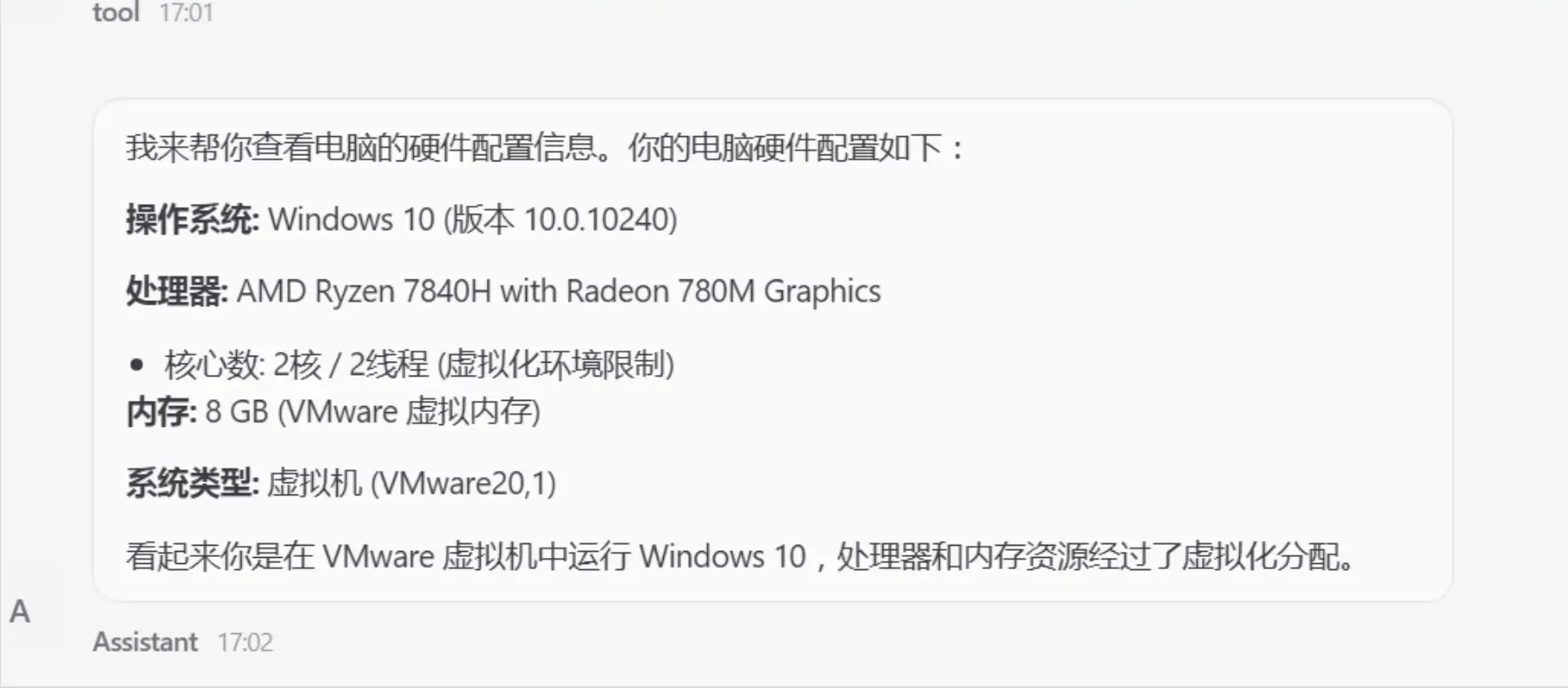 保姆级教程:Windows部署OpenClaw AI智能体网关