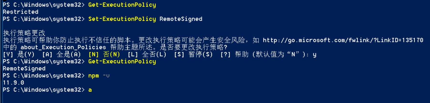 保姆级教程:Windows部署OpenClaw AI智能体网关