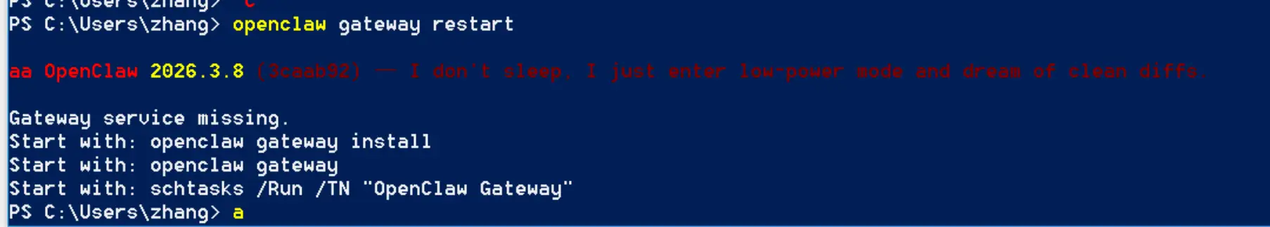 保姆级教程:Windows部署OpenClaw AI智能体网关