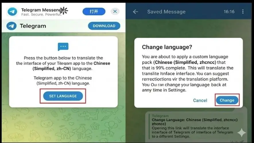 Telegram中文汉化完整教程：手机+电脑界面设置与实时对话翻译（2026最新）