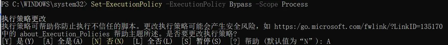Windows 上安装 Claude Code + 接入阿里云百炼国产大模型免费使用