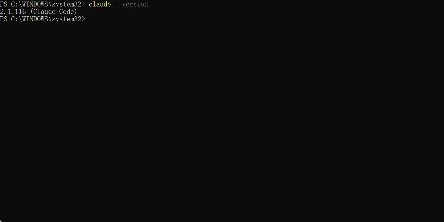 Windows 上安装 Claude Code + 接入阿里云百炼国产大模型免费使用
