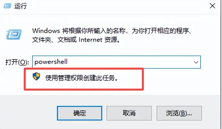 Windows 上使用 Claude Code + DeepSeek 完整安装配置教程(2026最新)