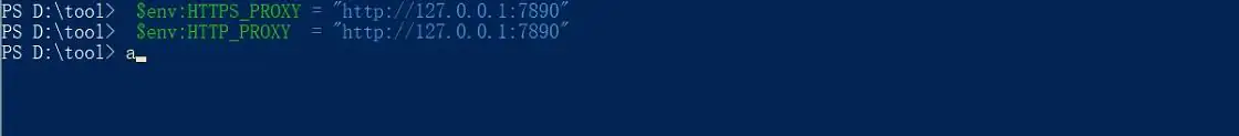 Windows 上使用 Claude Code + DeepSeek 完整安装配置教程(2026最新)