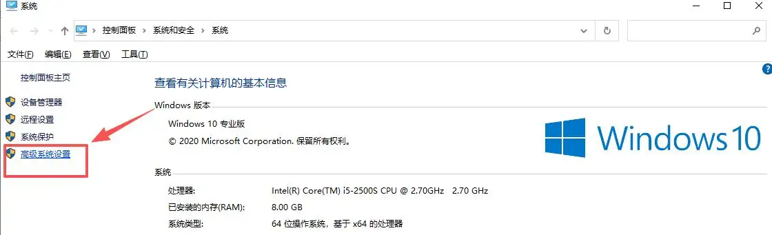 Windows 上使用 Claude Code + DeepSeek 完整安装配置教程(2026最新)