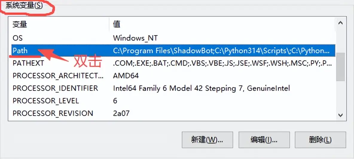 Windows 上使用 Claude Code + DeepSeek 完整安装配置教程(2026最新)