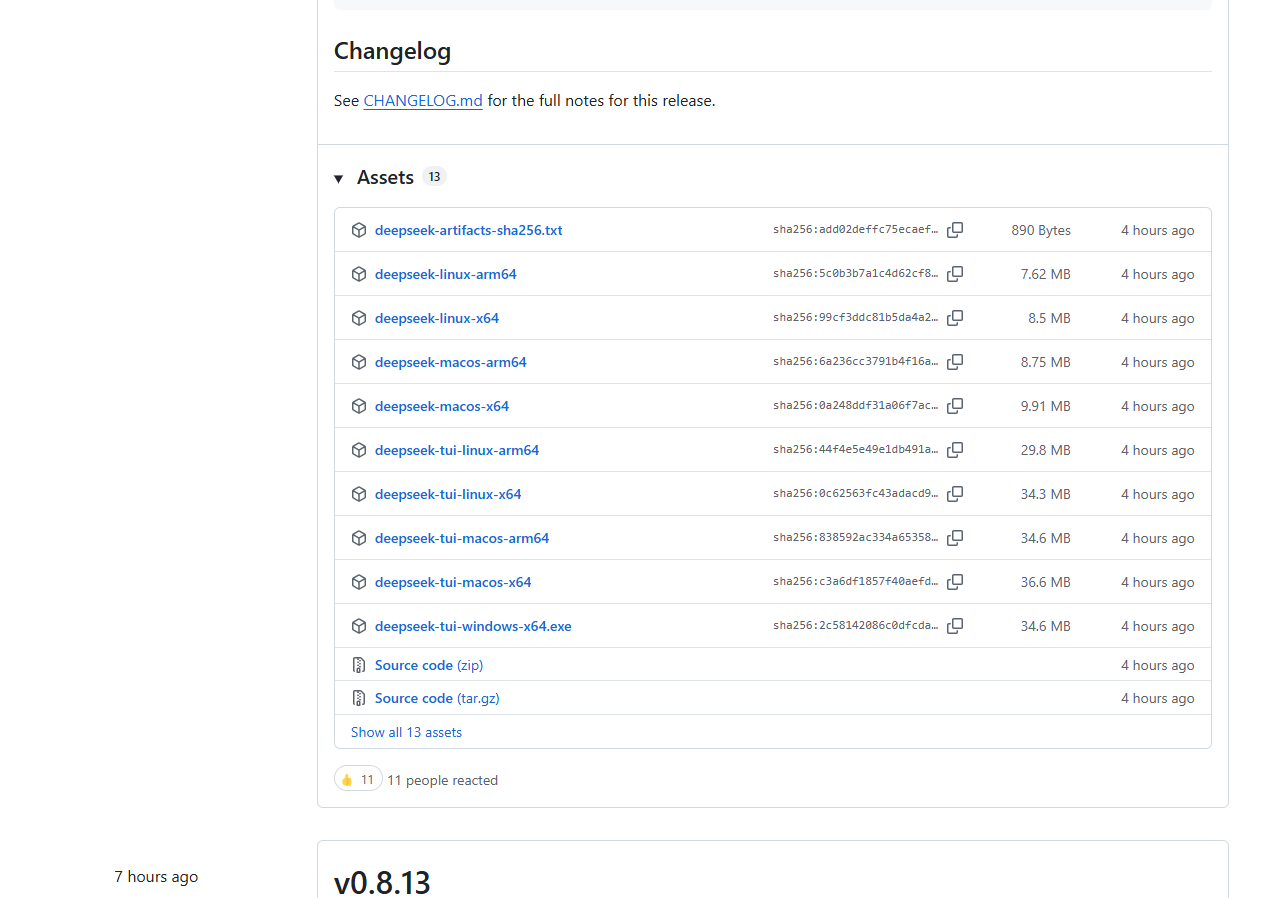 DeepSeek-TUI：终端里的 AI 编程助手，9.1k Star 的开源 DeepSeek 桌面客户端