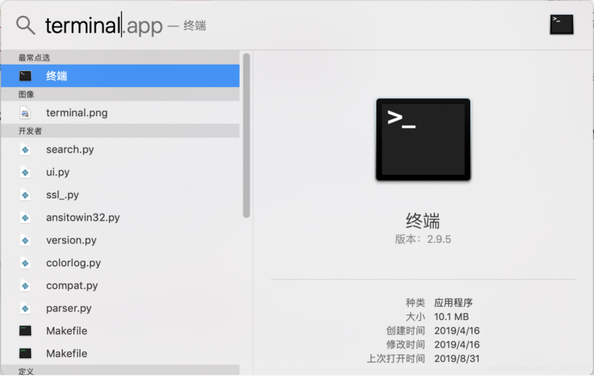 Mac 安装 OpenClaw 教程:零基础上手,附常见报错解决方案