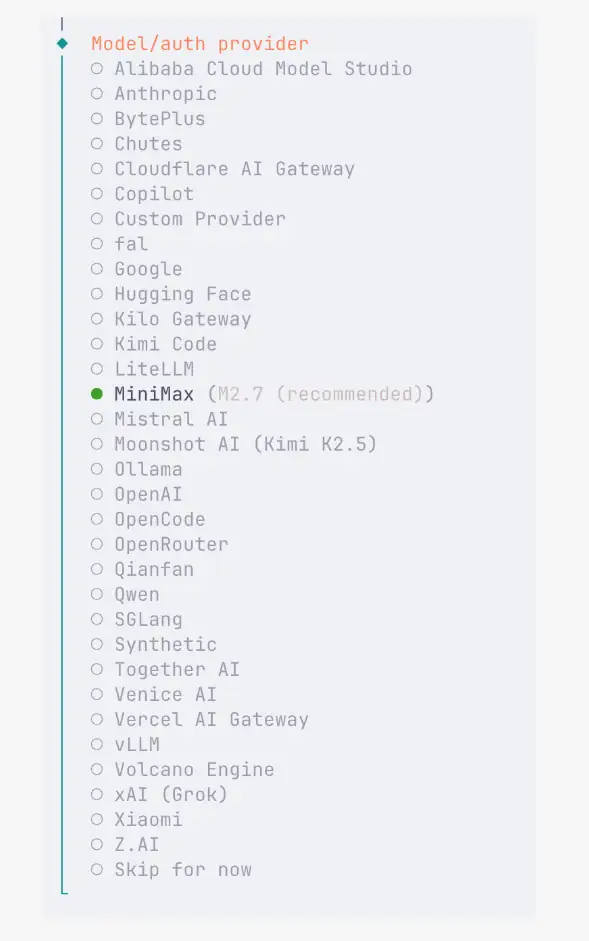 Mac 安装 OpenClaw 教程：零基础上手，附常见报错解决方案