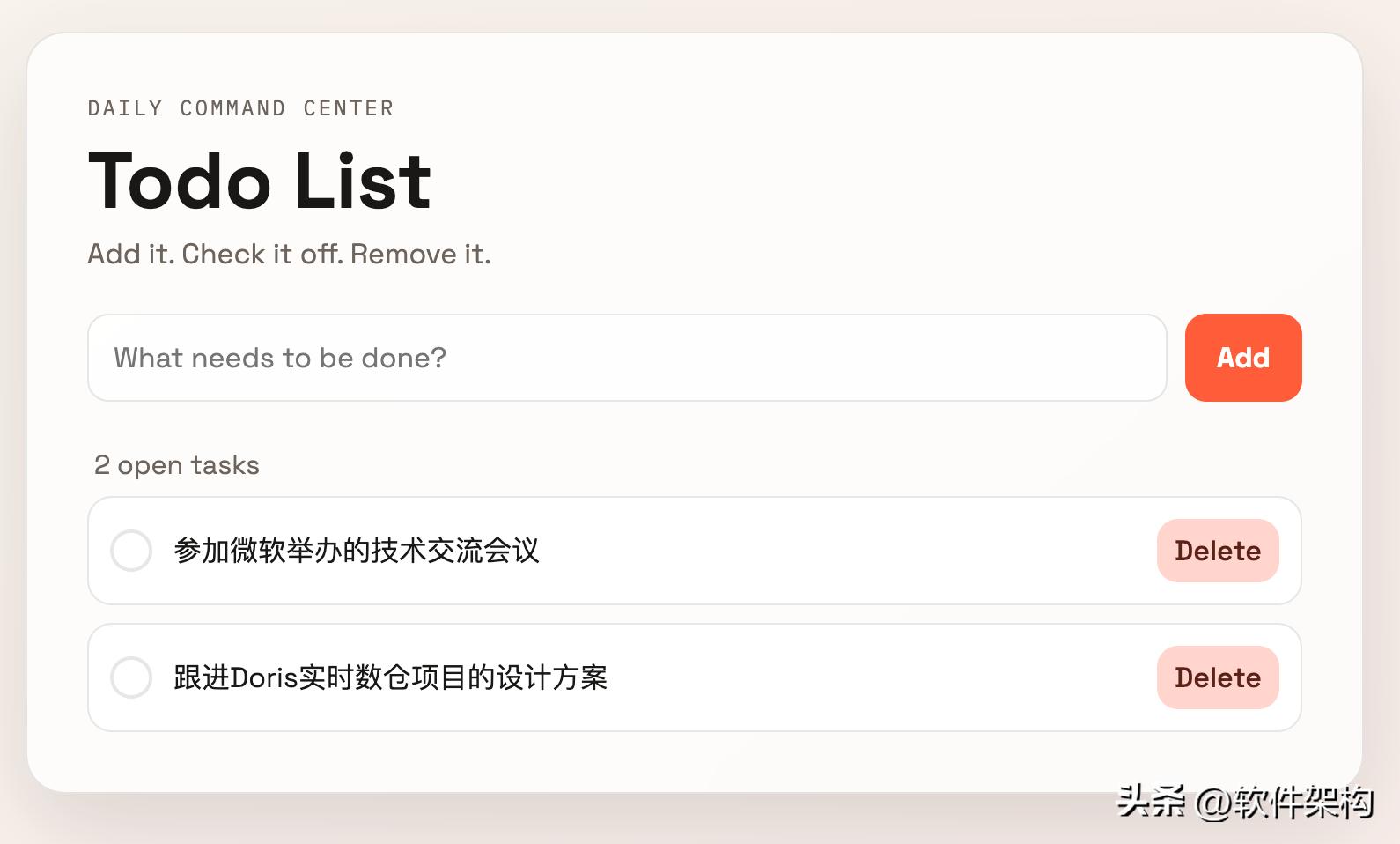 如何用 Superpowers 技能系统让 AI 编程更规范?OpenCode 实操指南