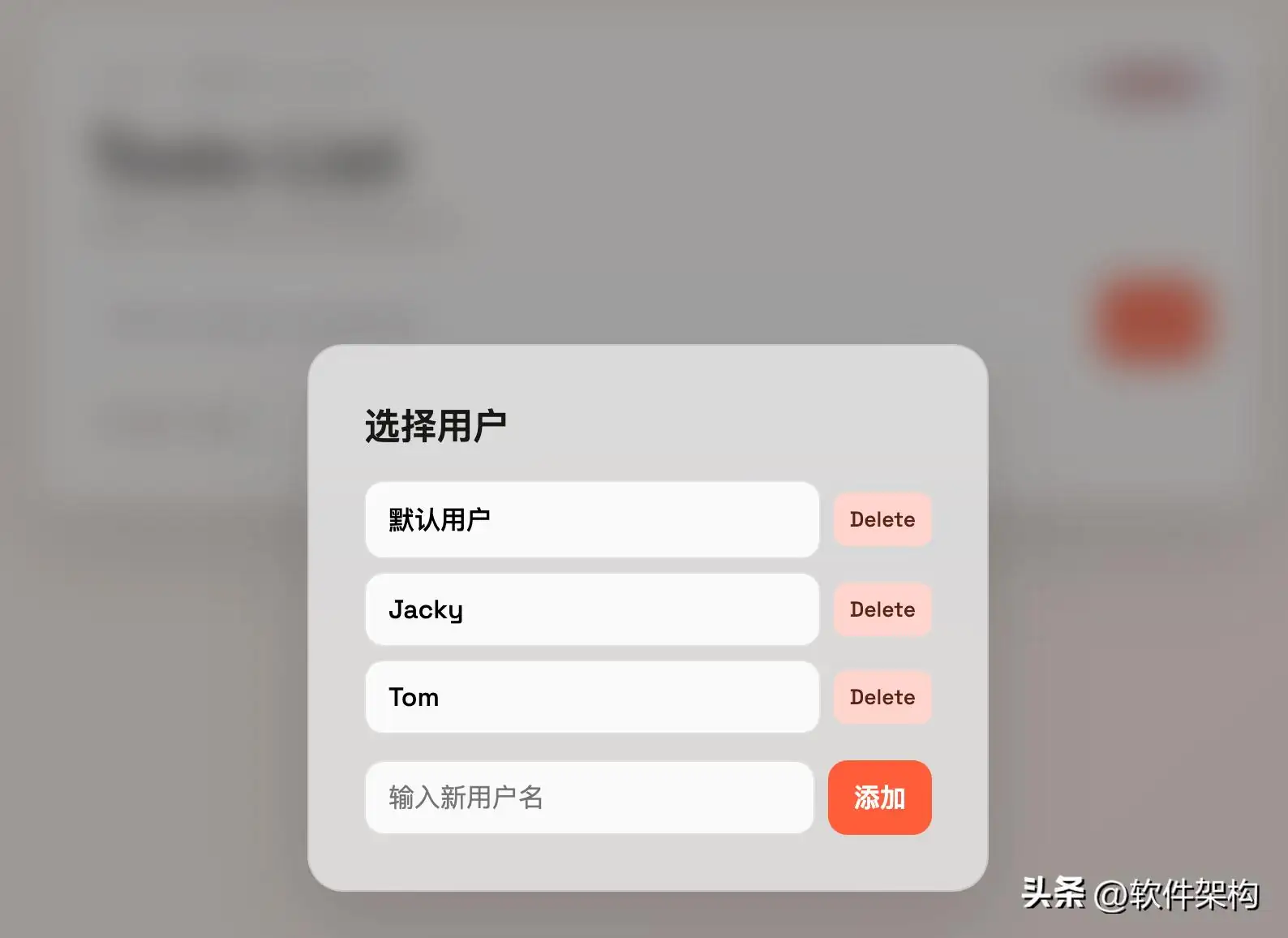 如何用 Superpowers 技能系统让 AI 编程更规范？OpenCode 实操指南