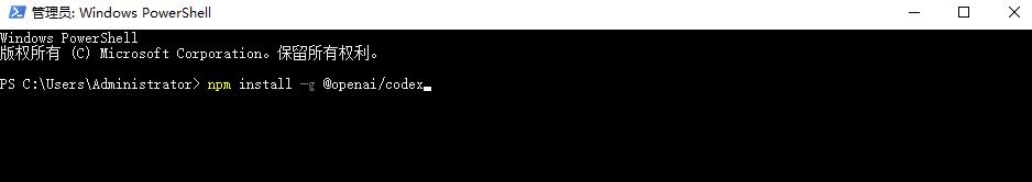 如何在国内用 Codex + DeepSeek 免费编程?CC Switch 完整配置教程