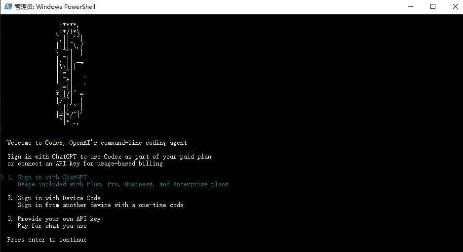 如何在国内用 Codex + DeepSeek 免费编程?CC Switch 完整配置教程