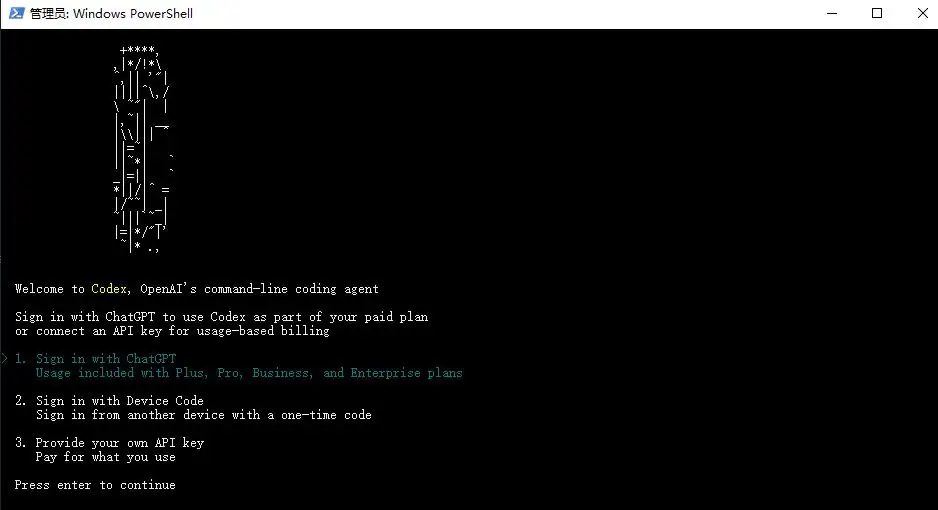 如何在国内用 Codex + DeepSeek 免费编程?CC Switch 完整配置教程插图1 如何在国内用 Codex + DeepSeek 免费编程?CC Switch 完整配置教程