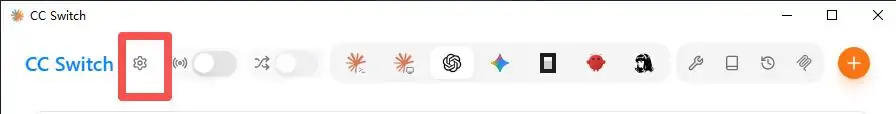 如何在国内用 Codex + DeepSeek 免费编程?CC Switch 完整配置教程插图9 如何在国内用 Codex + DeepSeek 免费编程?CC Switch 完整配置教程