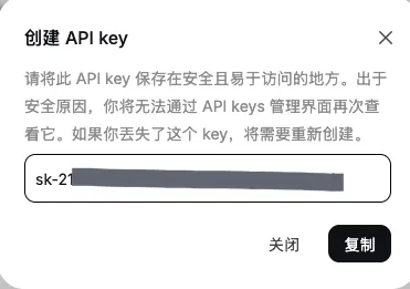 怎么把 Codex 接到 DeepSeek V4?cc-switch 和 Codex++ 两种方案实测对比插图5 怎么把 Codex 接到 DeepSeek V4?cc-switch 和 Codex++ 两种方案实测对比
