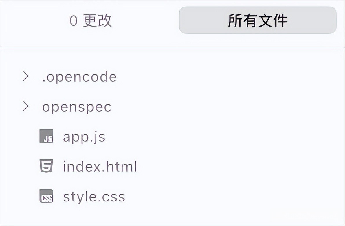 如何用 Superpowers 技能系统让 AI 编程更规范?OpenCode 实操指南