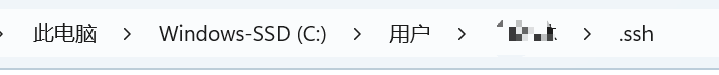 GitHub上传代码完整教程:从SSH配置到代码推送