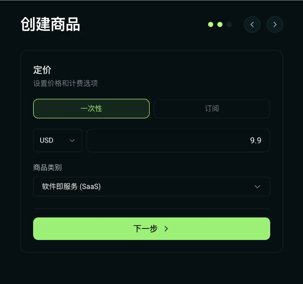 Waffo 申请实操指南：大陆个人如何开通海外支付？无需港卡、无需护照，一张身份证搞定
